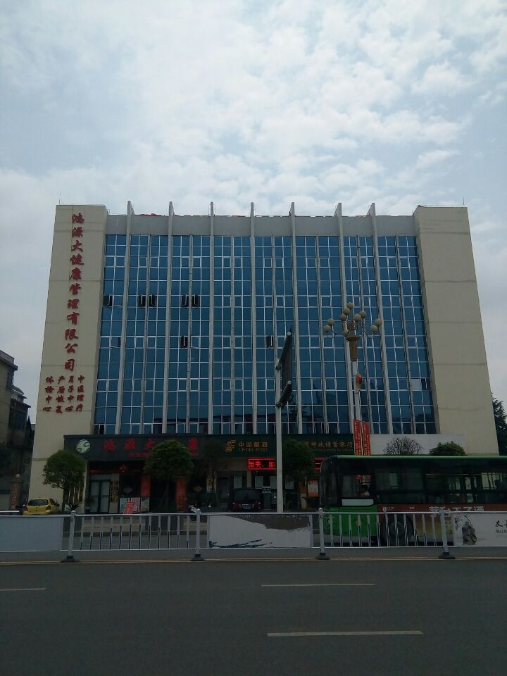 公司办公大楼外观